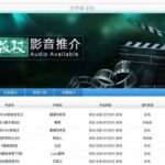 网曝漫漫何其多《绝地求生》将影视化