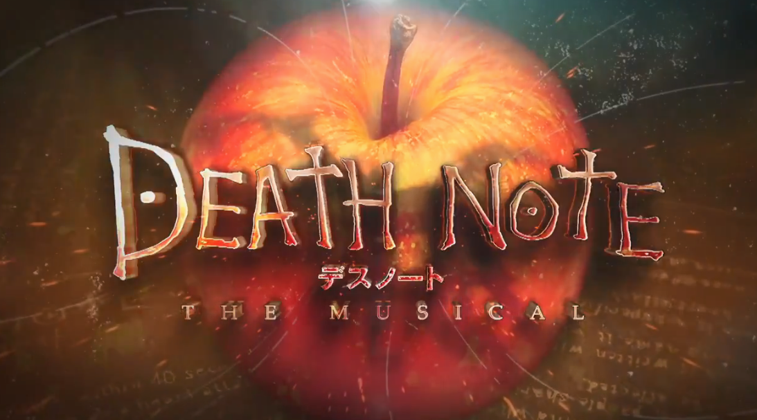 新生死神笔记世界!《死神笔记》新音乐剧最新预告公布