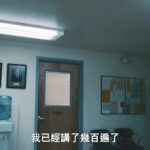 《绝命毒师》电影版首曝中文预告 10月11日播出