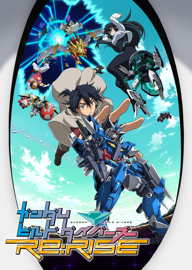 V吉恩高达酷爆！《高达创形者 Re：Rise》新机体设定图公布