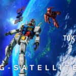 来自鸭骡的宇宙声音！《高达》上太空计划将传达10名幸运儿的名字
