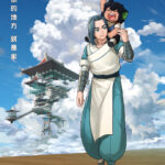 国产动画电影《罗小黑战记》票房破亿 将在日本上映