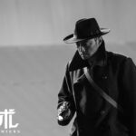 《鬼吹灯之天星术》杀青特辑 张涵予卢靖姗组队摸金