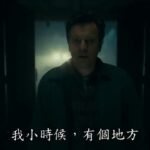 “闪灵”续作《睡梦医生》终极中文预告 35年后噩梦再临