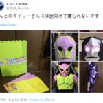 不愧塑料战队!高玩用便宜泡棉拼装垫做出假面骑士战服