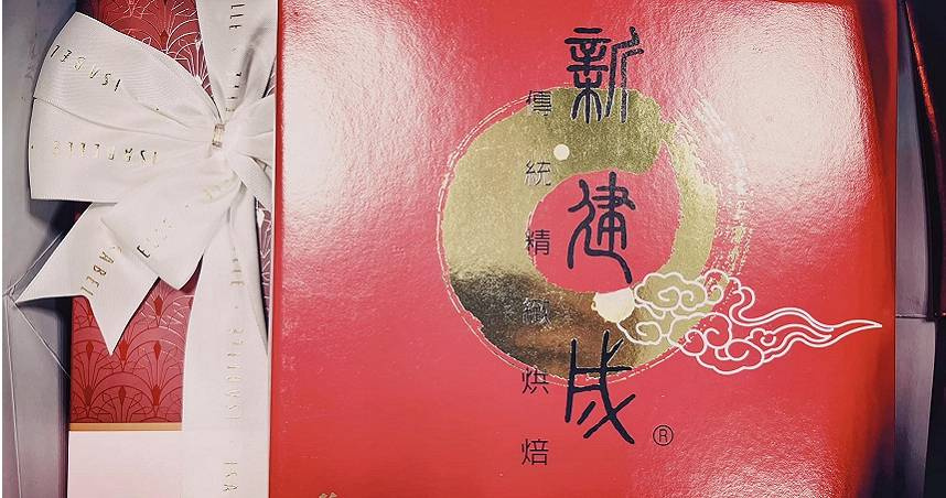 20多年前接生女嬰結婚…仁醫曬喜餅照 萬人歪樓:很好吃