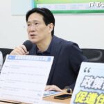 教師節快樂嗎?年金改革衝擊職涯 老師最不快樂4原因曝