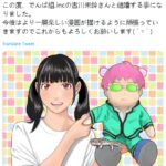 粉丝表示超能力附身！《齐木楠雄》麻生周一将和电波组美少女偶像结婚