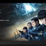 Netflix正式上线《上海堡垒》 类型为奇幻片