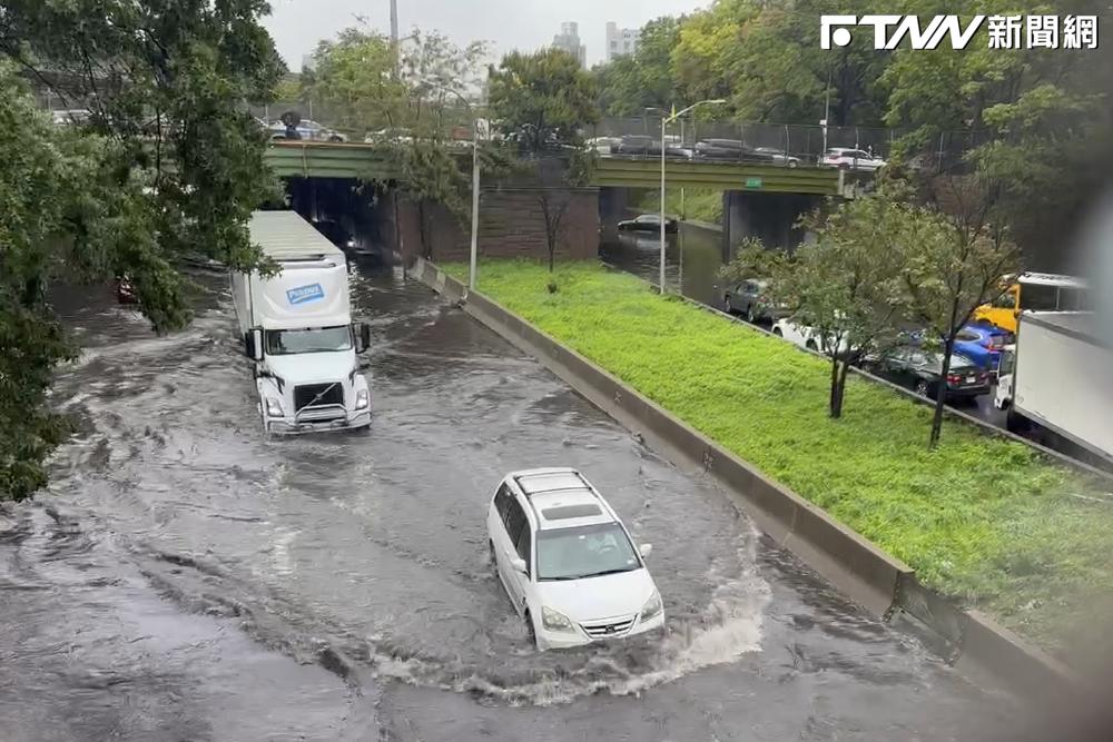 紐約破紀錄暴雨癱瘓地鐵機場 全市進入緊急狀態