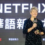 Netflix公布三部原创华语剧播出日期：10月底上线