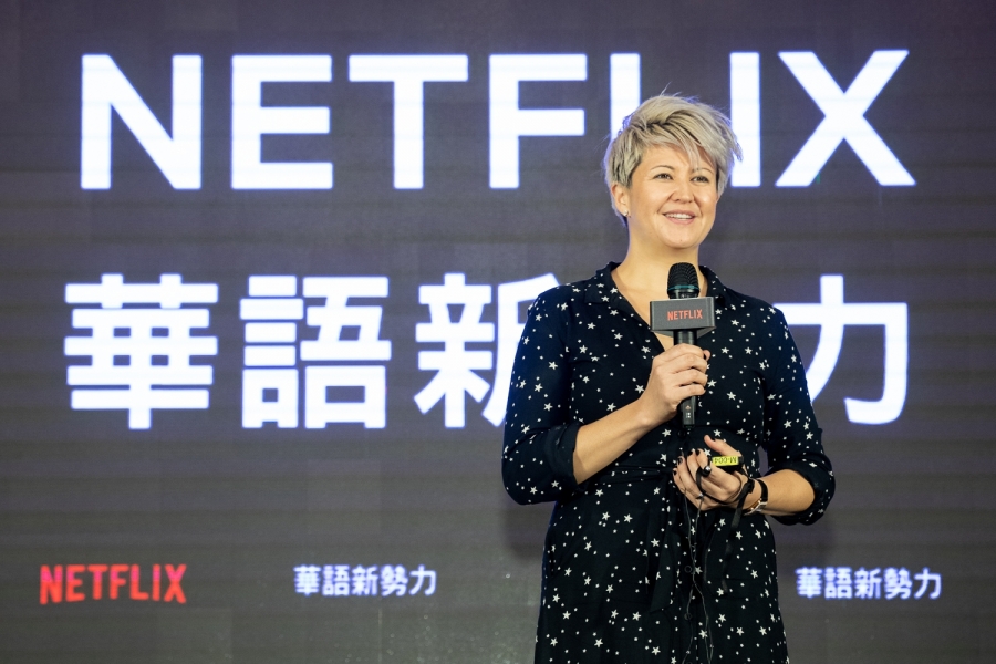 Netflix公布三部原创华语剧播出日期：10月底上线